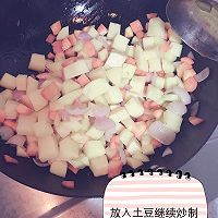 咖喱虾虾饭～的做法图解5