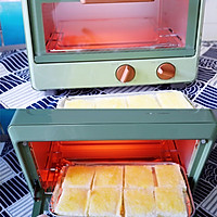 黄油蜂蜜吐司片的做法图解4