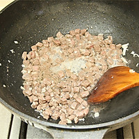 土豆牛肉胡萝卜焖饭#铁釜烧饭就是香#的做法图解6