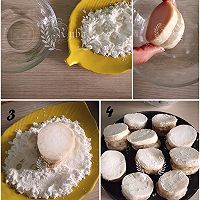 鲜嫩多汁｜百花（虾仁）杏鲍菇的做法图解7