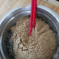 香酥椒盐牛舌饼#胃，我养你啊#的做法图解2