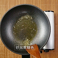 深夜食堂里的招牌菜，一道温暖人心的大锅菜的做法图解7