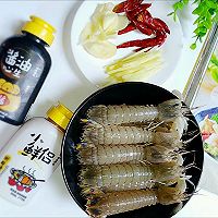 爆炒皮皮虾的做法图解1