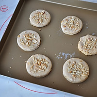 #四季宝蓝小罐#花生酱司康饼的做法图解10