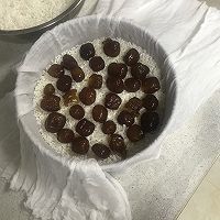 绝对正宗大蜜枣切糕的做法图解1