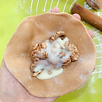 核桃包的做法图解3