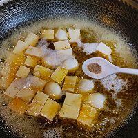 红茶豆腐汤 暖胃又暖心的做法图解7