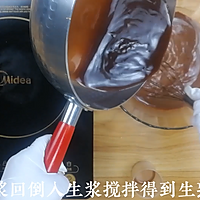巧克力椰汁千层马蹄糕做法，广东人的最爱，配方比例详细介绍的做法图解7