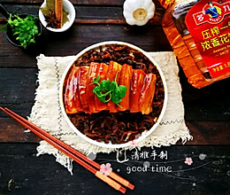#多力金牌大厨带回家-天津站#梅干菜扣肉的做法