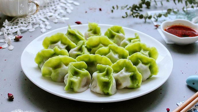 翡翠白菜水饺（双色白菜猪肉饺子）