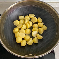 香辣干煎小土豆的做法图解5