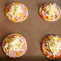 #2022烘焙料理大赛安佳披萨组复赛#mini酥皮披萨的做法图解6