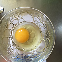 长帝烤箱版—基本款白吐司面包的做法图解3