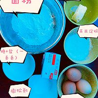 简单美味华夫饼的做法图解1