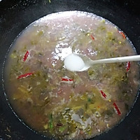 开胃酸菜红豆汤的做法图解4