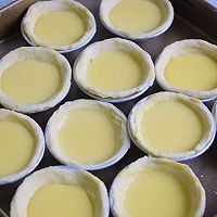 自制蛋挞的做法图解13