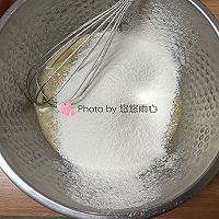 嗨，玛德琳。的做法图解5