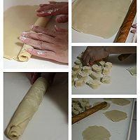 忆江南——苏式月饼#长帝烘焙节#的做法图解4