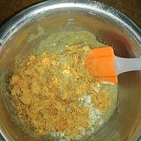 肉松黑米咸蛋糕的做法图解8
