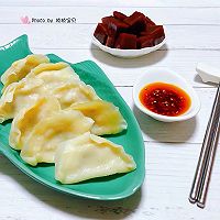 #刘畊宏女孩减脂饮食#韭黄海鲜猪肉水饺的做法图解10