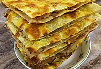 千层肉饼的做法