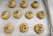 紫薯芋泥饼的做法