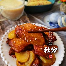 #名厨汁味，圆中秋美味#烤鸡翅