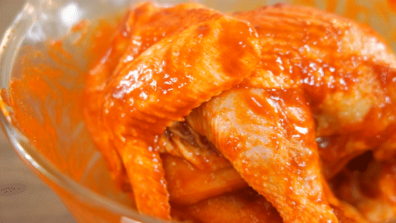 自制肉质鲜嫩多汁，外脆里软的烤鸡——奥尔良烤鸡的做法图解3