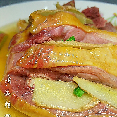 清蒸腊鸭腿