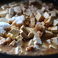 家常三丁-豆腐洋葱猪肉的做法图解8