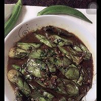 酱烧茄子的做法图解6