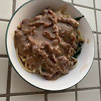 潮汕牛肉粿的做法图解9