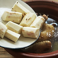 山药鸽子汤（秋冬养生）的做法图解4