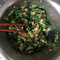 小白菜蒸饺#馅儿料美食，哪种最好吃#的做法图解7