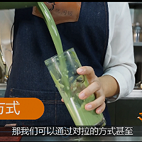 网红产品—抹茶与桂花的邂逅的做法图解5