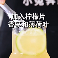 香茅柠檬茶的做法，小兔奔跑免费奶茶配方的做法图解12
