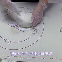 椰蓉奶黄包、紫薯包、豆沙包的做法图解2