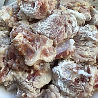 香芋蒸排骨的做法图解6