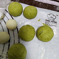 超大号豌豆造型馒头的做法图解16