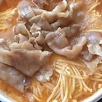 西红柿炖肥牛的做法图解9