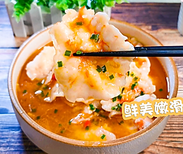 白灼基围虾吃腻了，来试试这道金汤虾片吧，汤鲜肉嫩，全家都爱吃的做法