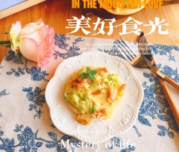 #15分钟周末菜#开放式沙拉酥皮挞的做法
