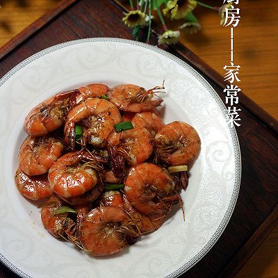 麻鲜明虾