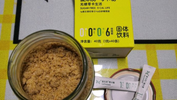 爱乐甜蜜花生碎