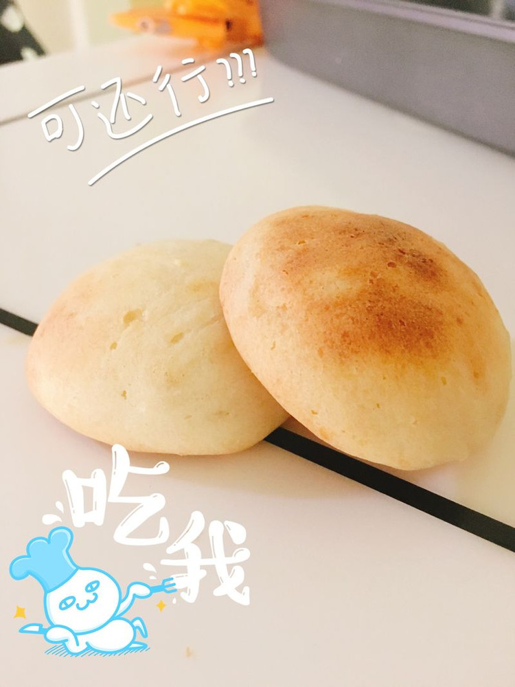 麻薯面包。韩国面包的做法