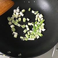 宫爆虾仁的做法图解6