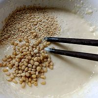 纯真本味南瓜面疙瘩的做法图解4