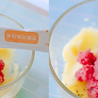 宝宝版牛排的做法图解8