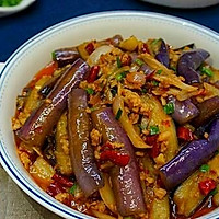 茄子的做法图解14