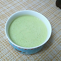 牛油果拉花奶昔的做法图解3